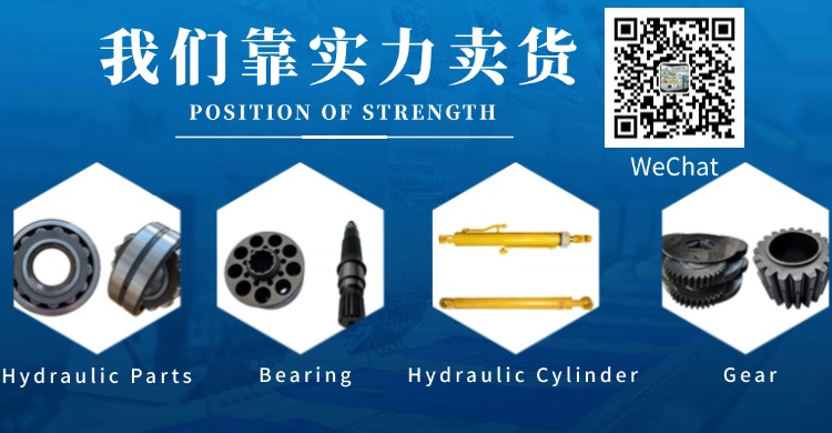 POSITION OF STRENGTH.jpg